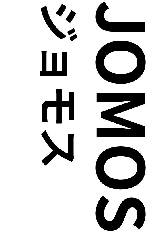 JOMOS