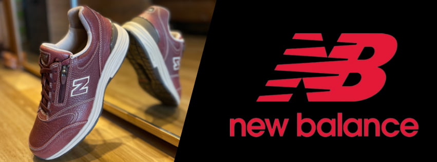 New Balance-logo