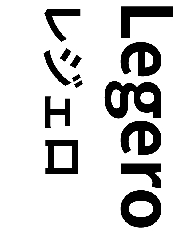 Legeroタイトル